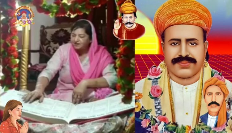 Madah Sahib Sain Kanwarram Sahib | Sacho satram | Vishni Esrani