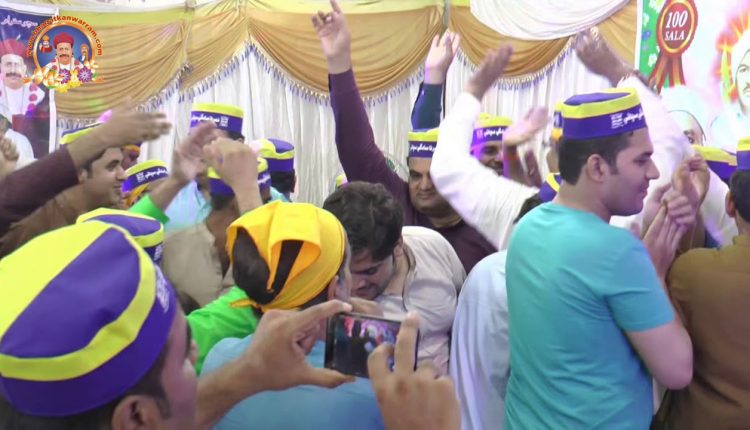 Sacho Satram Sain Aa Sacho Kanwarram Sain Aa | Sacho satram | Reshma Parveen